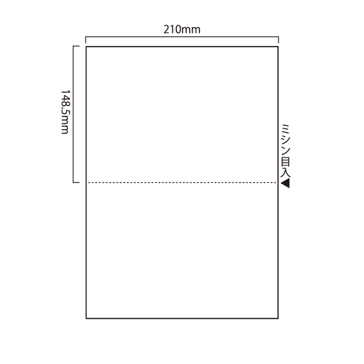A4 2 (2,500) SW-W20H