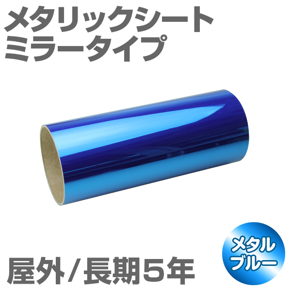 220mm~1m [^u[] O5N ^bNV[gi~[^Cvj