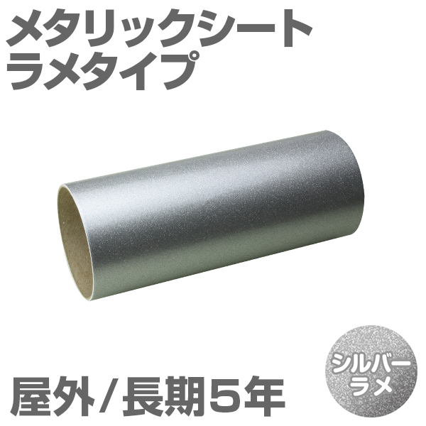 220mm~1m [Vo[] O5N ^bNV[gi^Cvj