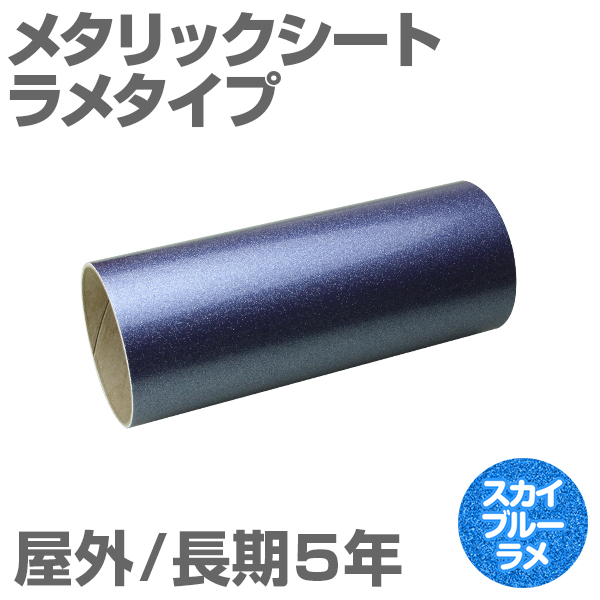 220mm~1m [XJCu[] O5N ^bNV[gi^Cvj