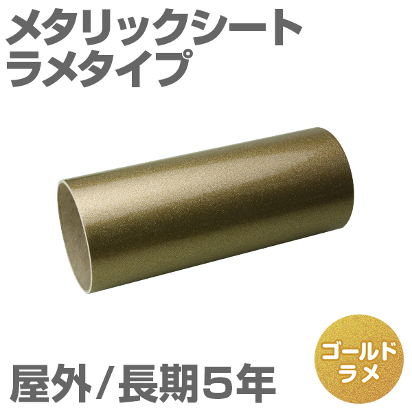 380mm~1m [S[h] O5N ^bNV[gi^Cvj