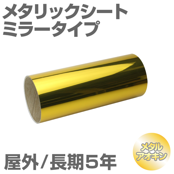 305mm~1m [^AIL] O5N ^bNV[gi~[^Cvj