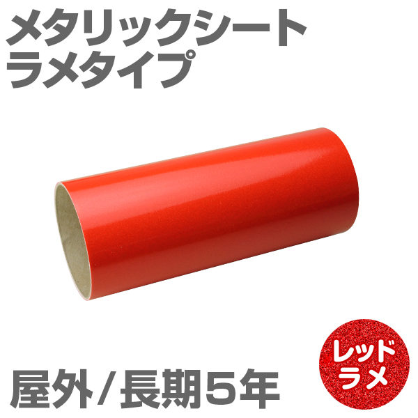 200mm~1m [bh] O5N ^bNV[gi^Cvj