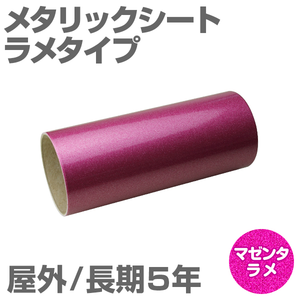 200mm~1m [}[^] O5N ^bNV[gi^Cvj