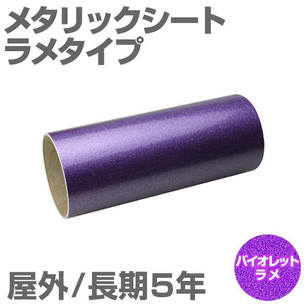 200mm~1m [oCIbg] O5N ^bNV[gi^Cvj