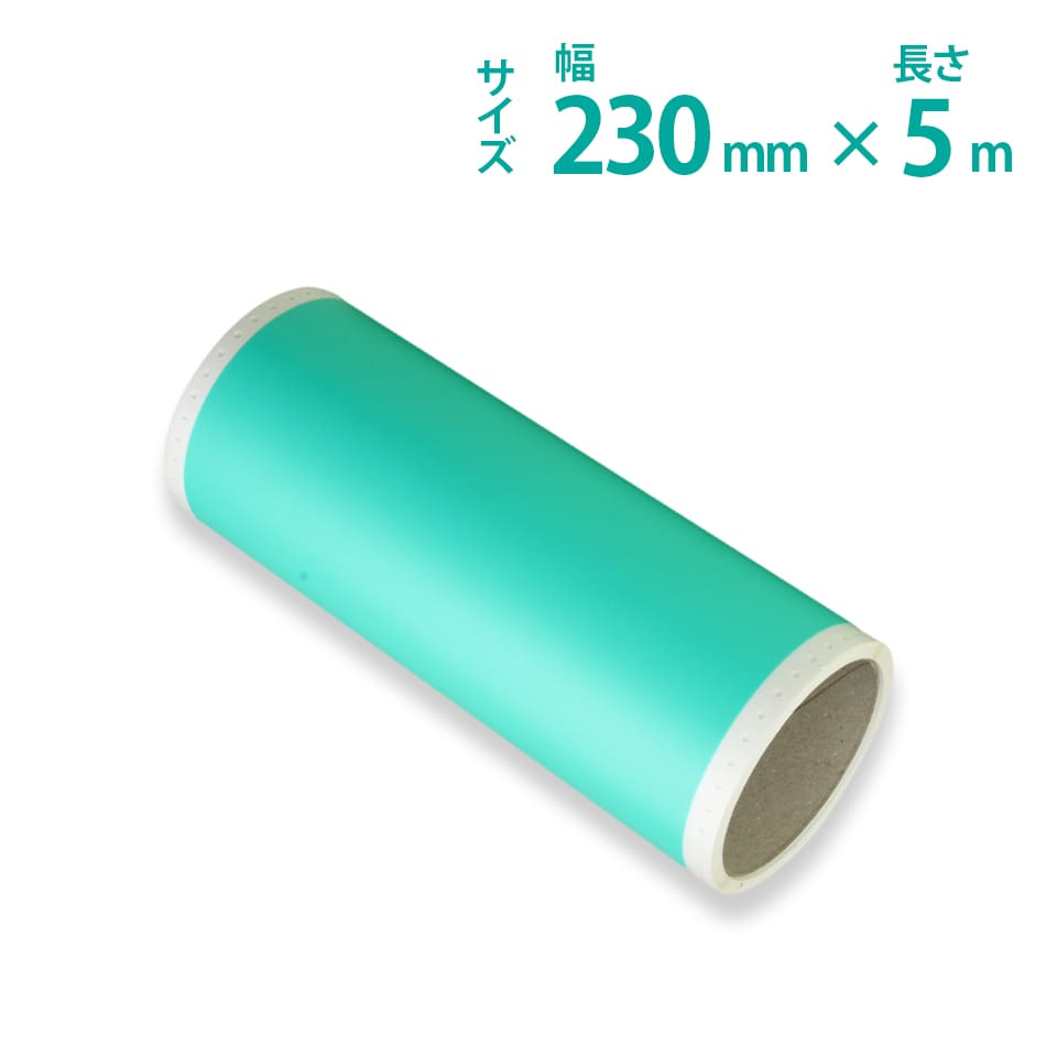 230mm~5m r[|bv 200mmΉ Ăthp }XLOV[g