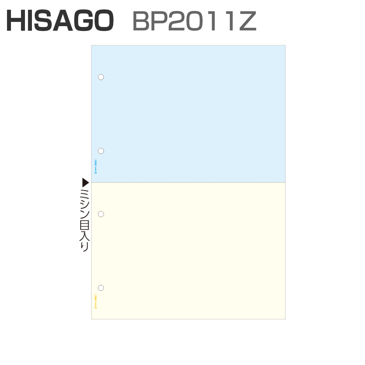 qTS BP2011Z }`v^[ A4 J[ 2 4 (1,200)