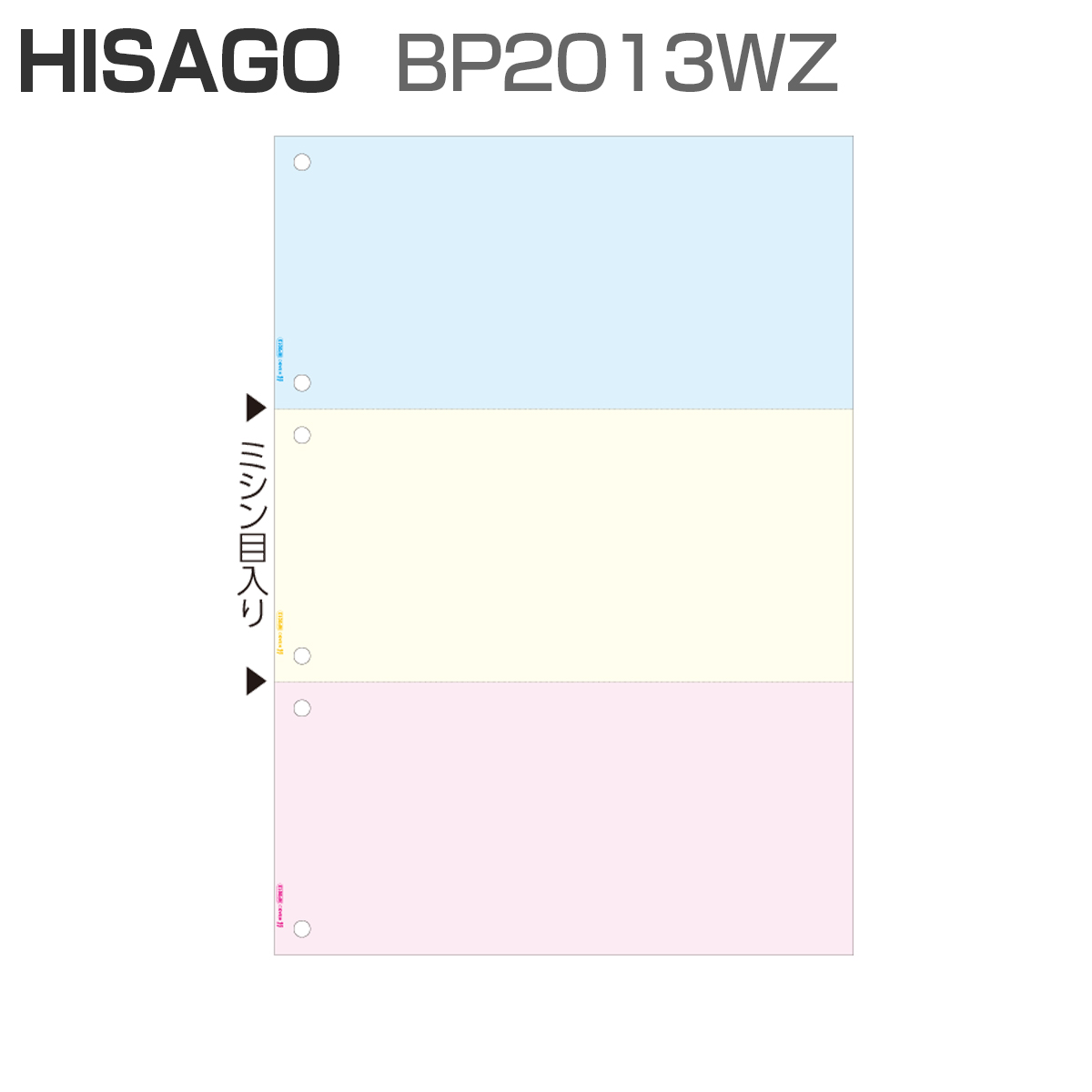 qTS BP2013WZ }`v^[ A4 J[ 3 6 (2,400)