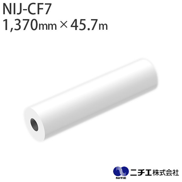 n܃CNΉ CNWFbgfBA NIJ-CF7 p@r OX O[ 50 i1,370mm ~ 45.7mj j`G NITIE