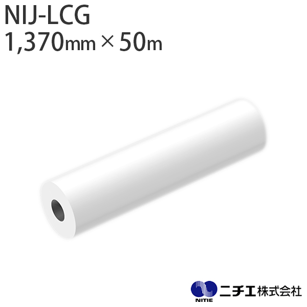 n܃CNΉ CNWFbgfBA NIJ-LCG Cxgp@r OX Vo[ 100 i1,370mm ~ 50mj j`G NITIE