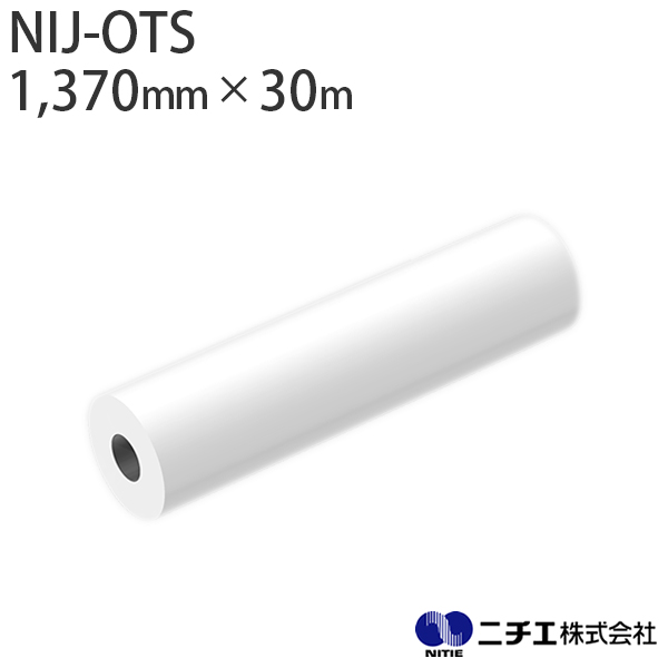 n܃CNΉ CNWFbgfBA NIJ-OTS z }bg 230 i1,370mm ~ 30mj j`G NITIE
