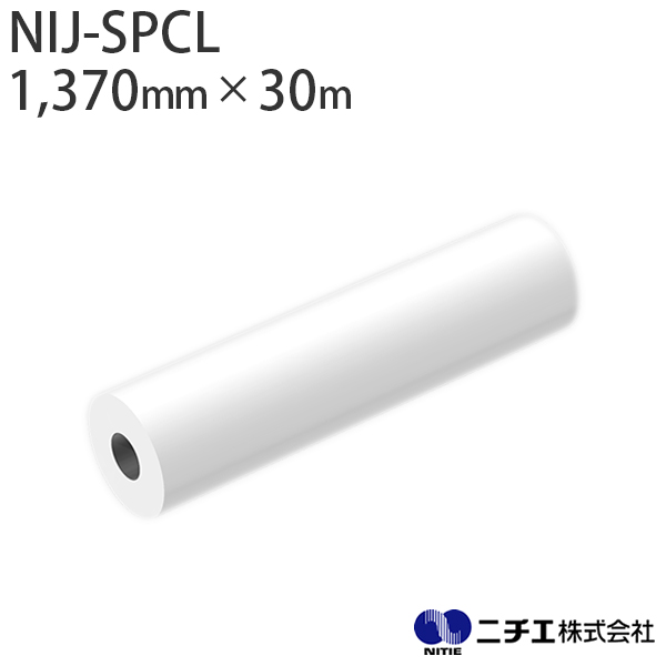 n܃CNΉ CNWFbgfBA NIJ-SPCL dEEBhETC r OX  80 i1,370mm ~ 30mj j`G NITIE