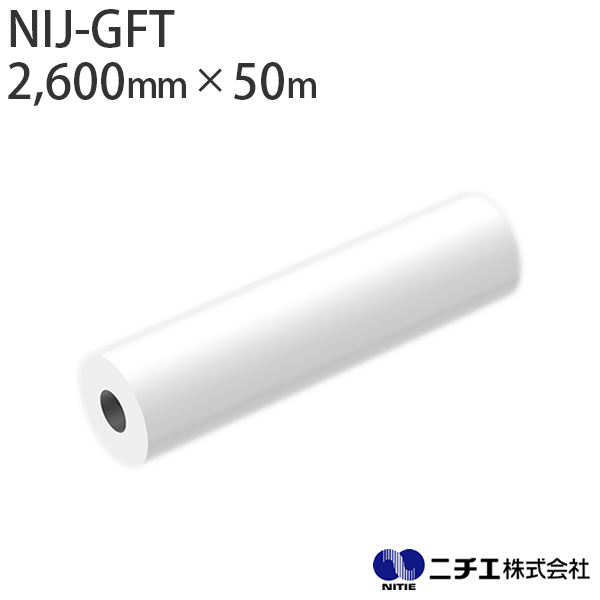 n܃CNΉ CNWFbgfBA NIJ-GFT hՌ}bg^[| hF擾i 330 i2,600mm ~ 50mj j`G NITIE