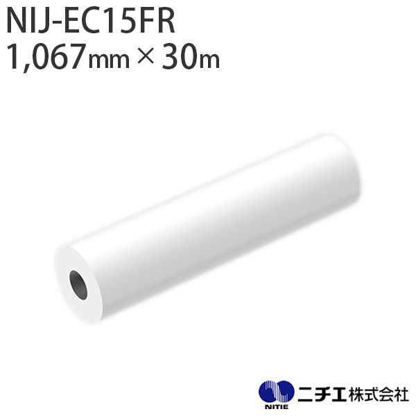 CNΉ CNWFbgfBA NIJ-EC15FR h|GXeNX hF萻i 200 i1,067mm ~ 30mj j`G NITIE