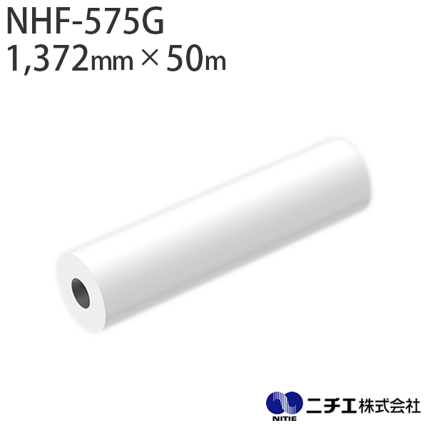 ~l[gtB NHF-575G r OX O p 75 i1,372mm ~ 50mj j`G NITIE