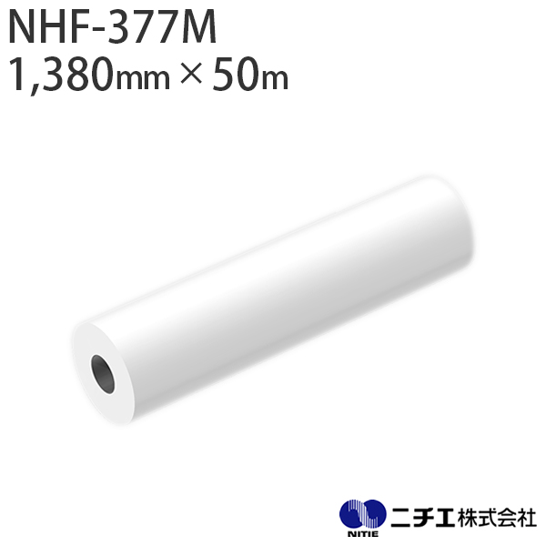 ���~�l�[�g�t�B���� NHF-377M ���r �}�b�g ���O �����p 70�� �i1,380mm �~ 50m�j �j�`�G NITIE