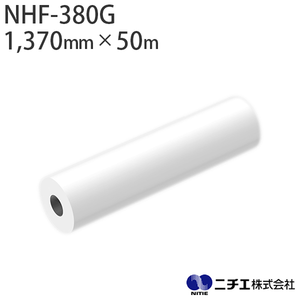 ~l[gtB NHF-380G r OX 80 i1,370mm ~ 50mj j`G NITIE