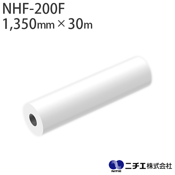 tA[p ~l[gtB NHF-200F r G{X }bg 200 i1,350mm ~ 30mj j`G NITIE