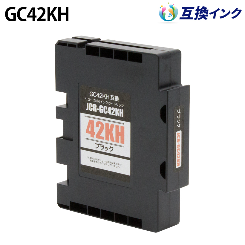 ���R�[ GC42KH [�݊��C���N] �C���N�J�[�g���b�W �y�u���b�N�z L�T�C�Y