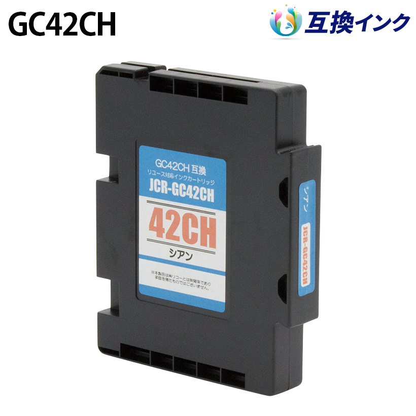 R[ GC42CH [݊CN] CNJ[gbW yVAz LTCY