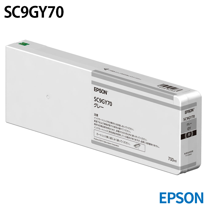 Gv\ SC9GY70 [CN] CNJ[gbW yO[z 700ml