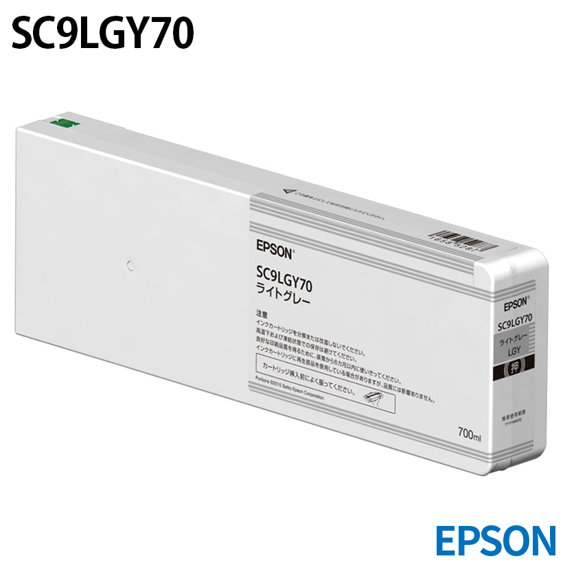 Gv\ SC9LGY70 [CN] CNJ[gbW yCgO[z 700ml