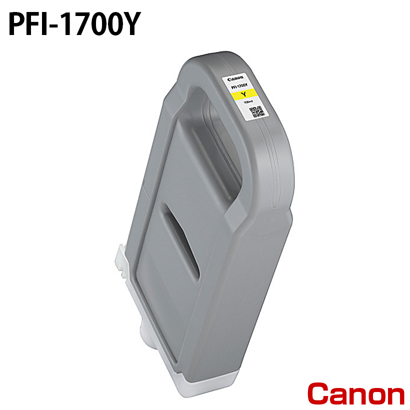 Lm PFI-1700Y [CN] CN^N yCG[z 700ml