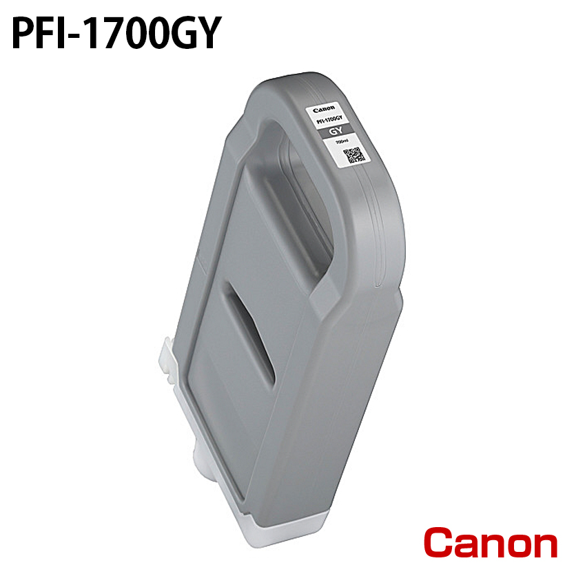 Lm PFI-1700GY [CN] CN^N yO[z 700ml