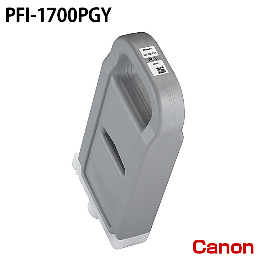 Lm PFI-1700PGY [CN] CN^N ytHgO[z 700ml