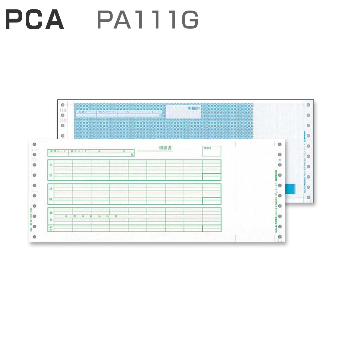 PCA PA111G ^ו` yJz (250)