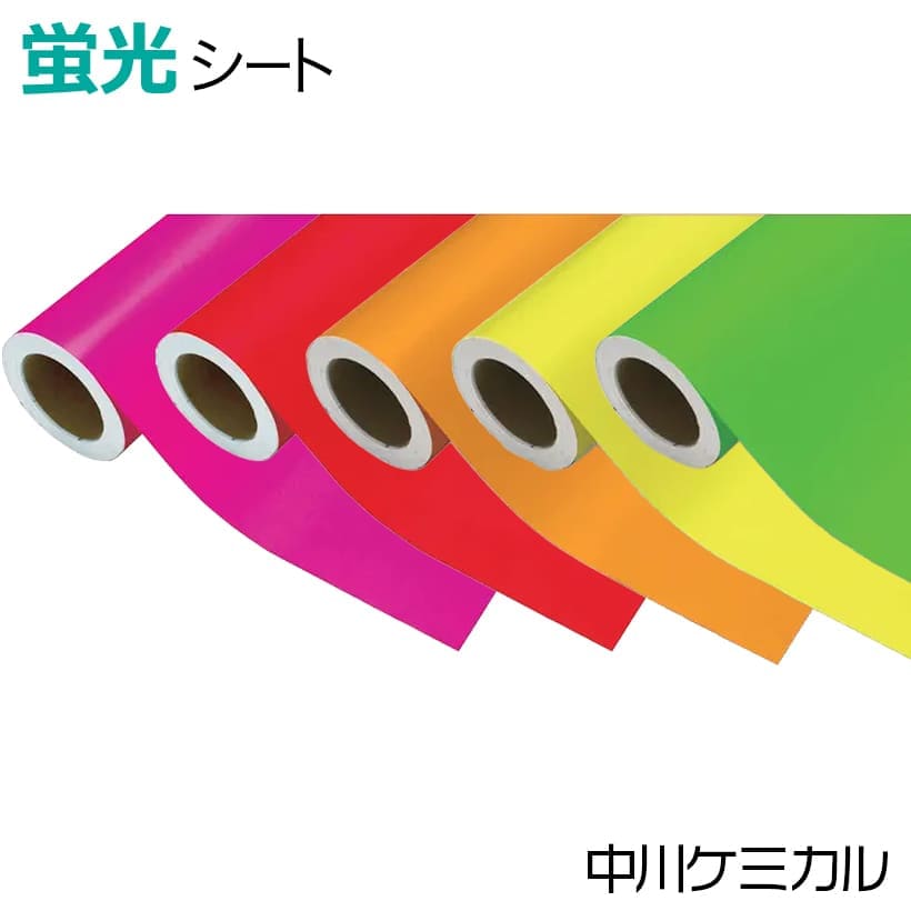 �u���V�[�g �J�b�e�B���O�V�[�g 450mm�~2m  ����P�~�J��