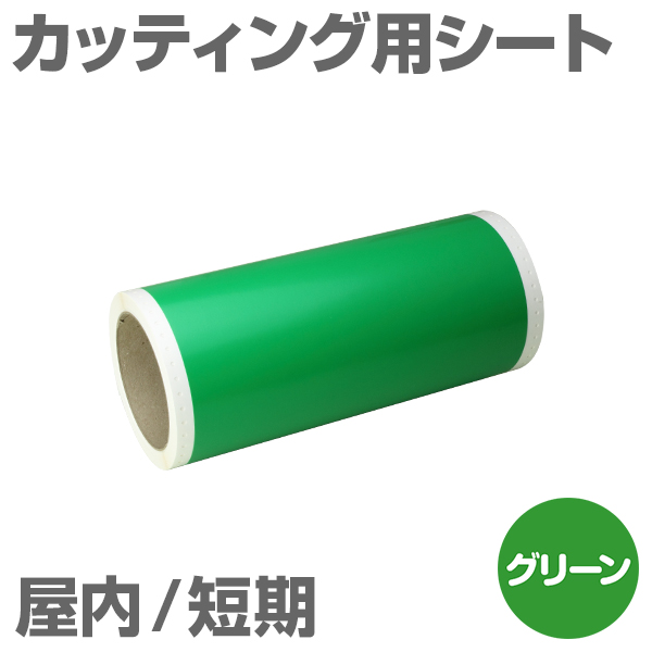 130mm~10m [O[] r[|bv 100mmΉ Z JbeBOpV[g