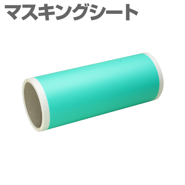 130mm~5m r[|bv 100mmΉ Ăthp }XLOV[g