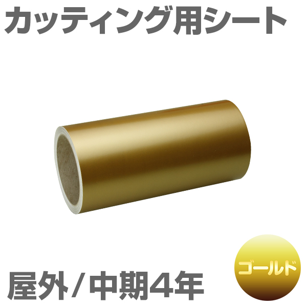 220mm~5m [S[h] O4N JbeBOpV[g