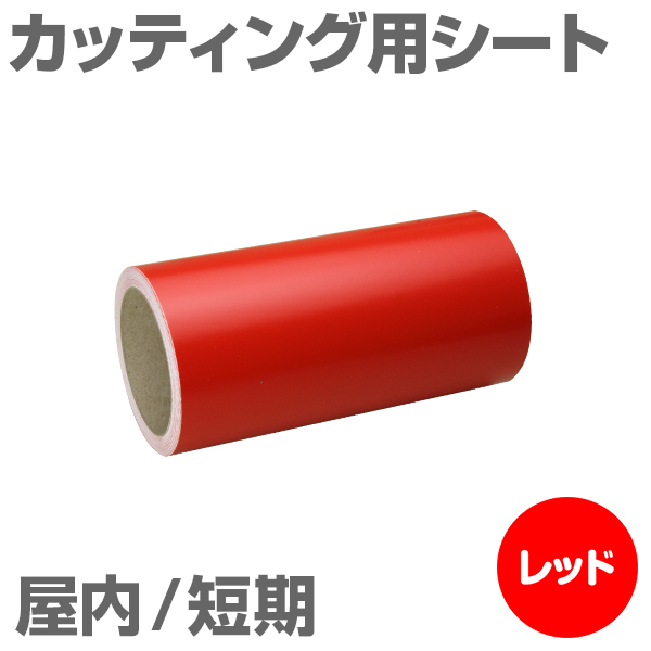 300mm~10m [bh] Z JbeBOpV[g