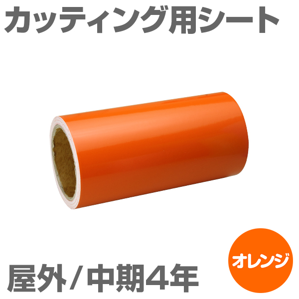 200mm~10m [IW] O4N JbeBOpV[g