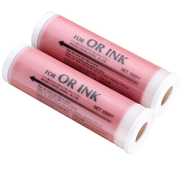 ���\�[�p [�ėp]�C���N�y�u���C�g���b�h�z(2�{����) RO-OR