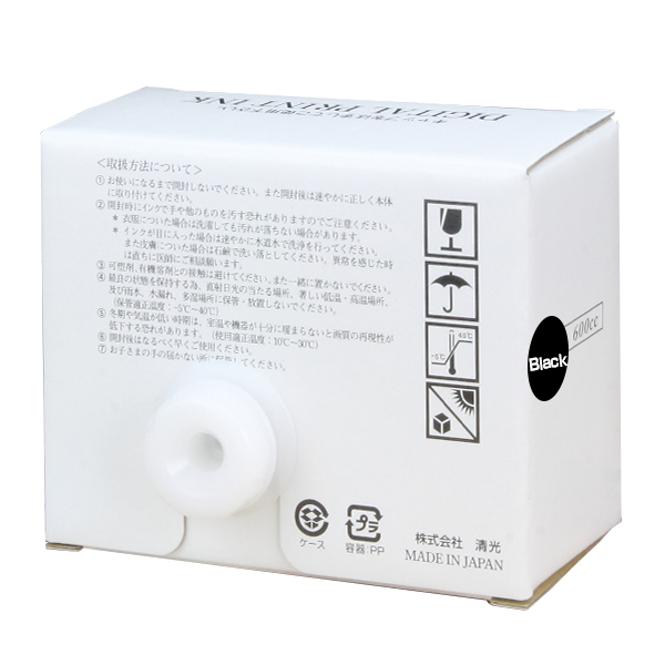 �f���v���p [�ėp]�C���N�y�u���b�N�z(6�{����) DO-ND