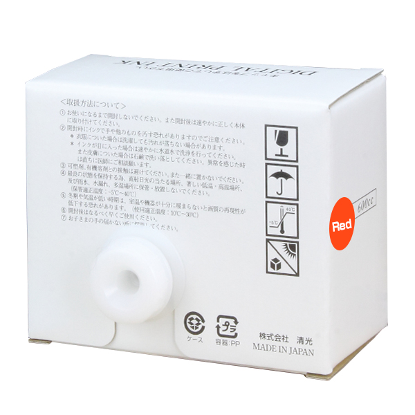 �f���v���p [�ėp]�C���N�y���b�h�z(6�{����) DO-ND