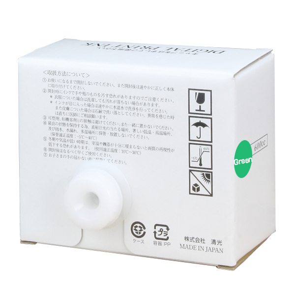 �f���v���p [�ėp]�C���N�y�O���[���z(6�{����) DO-ND